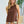 Load image into Gallery viewer, Print Contrast Open Back Top
