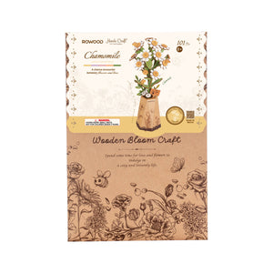 3D Puzzle: Chamomile