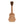 Load image into Gallery viewer, Jellycat Amuseables Ukulele
